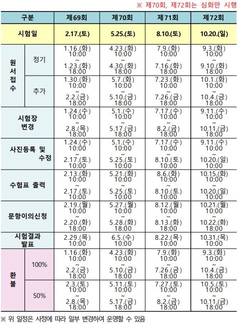 제목 없음.jpg